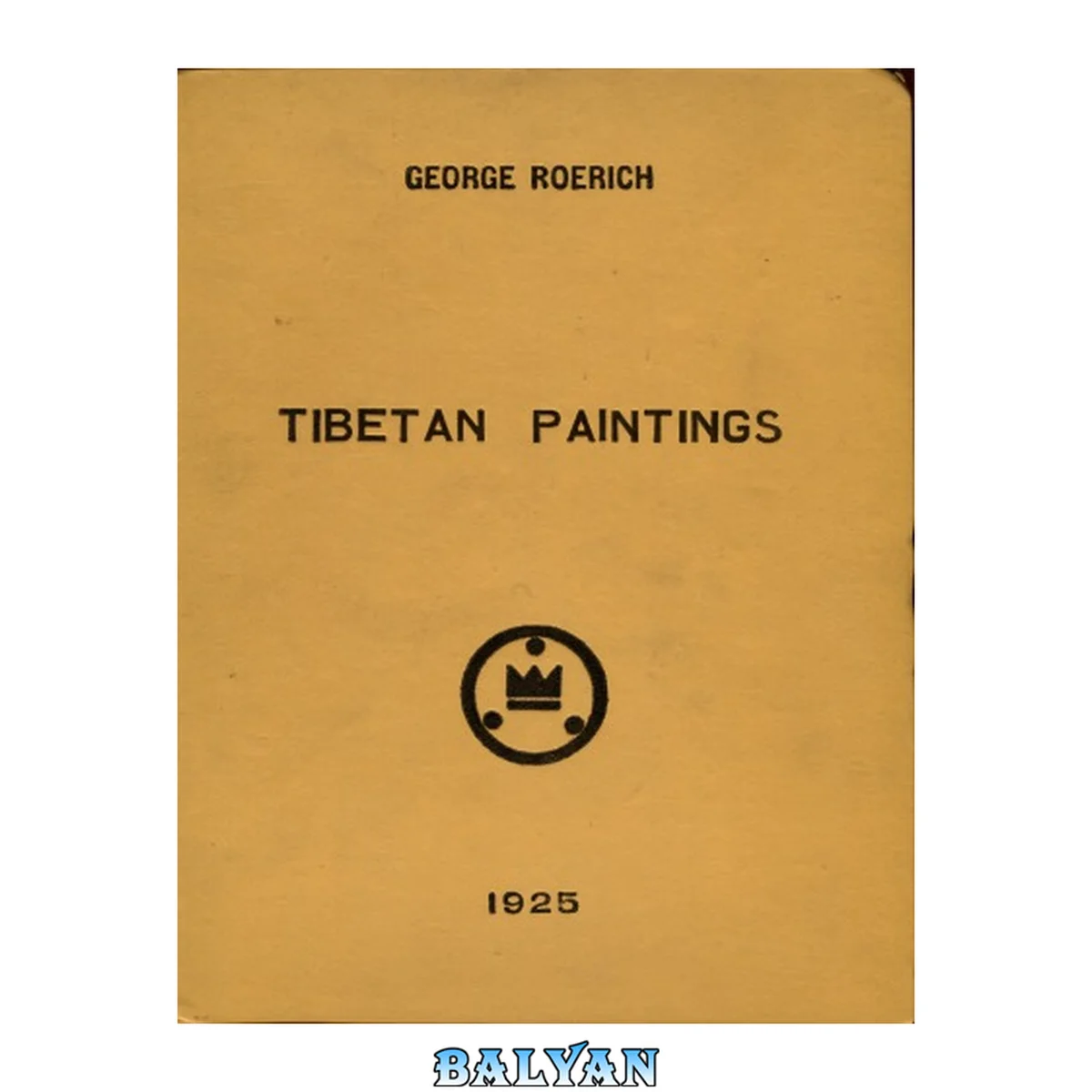 جلد کتاب Tibetan paintings