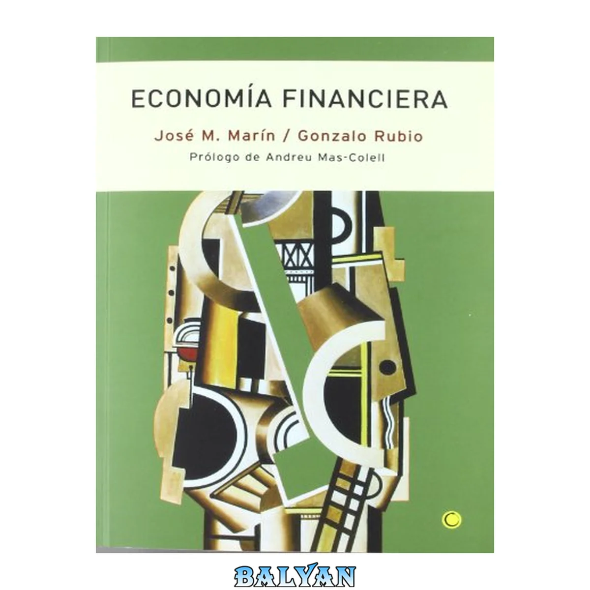 جلد کتاب Economía financiera (Spanish Edition)