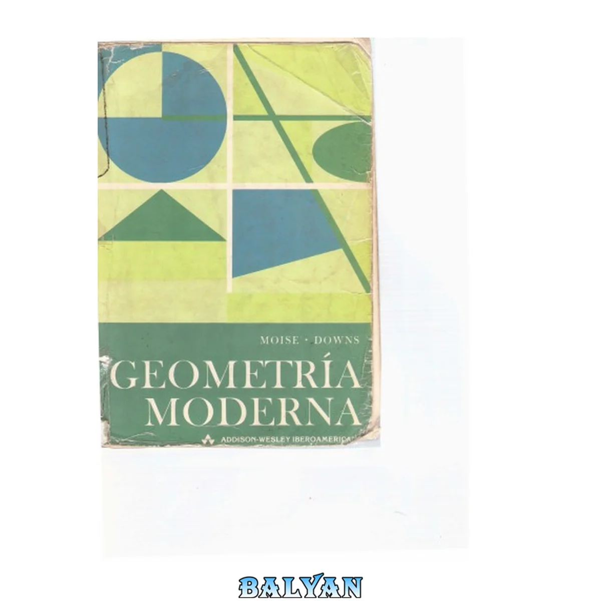 جلد کتاب Geometría Moderna