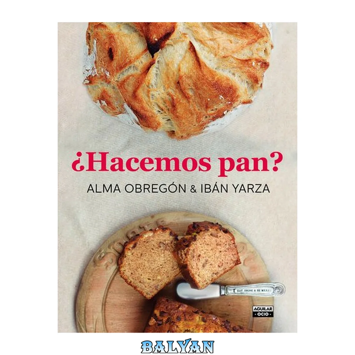 جلد کتاب ¿Hacemos pan?