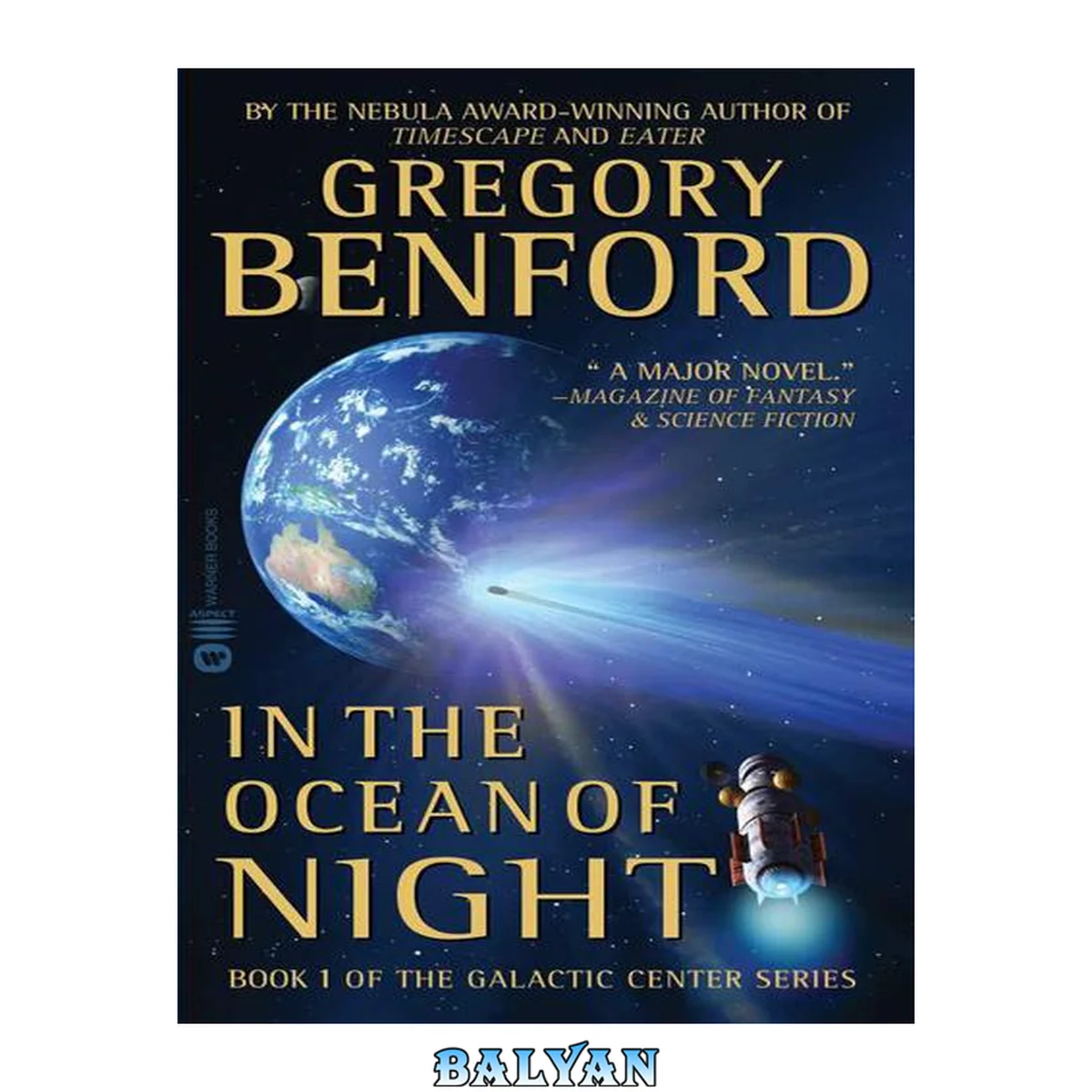 جلد کتاب In the Ocean of Night (Galactic Center Book 1)