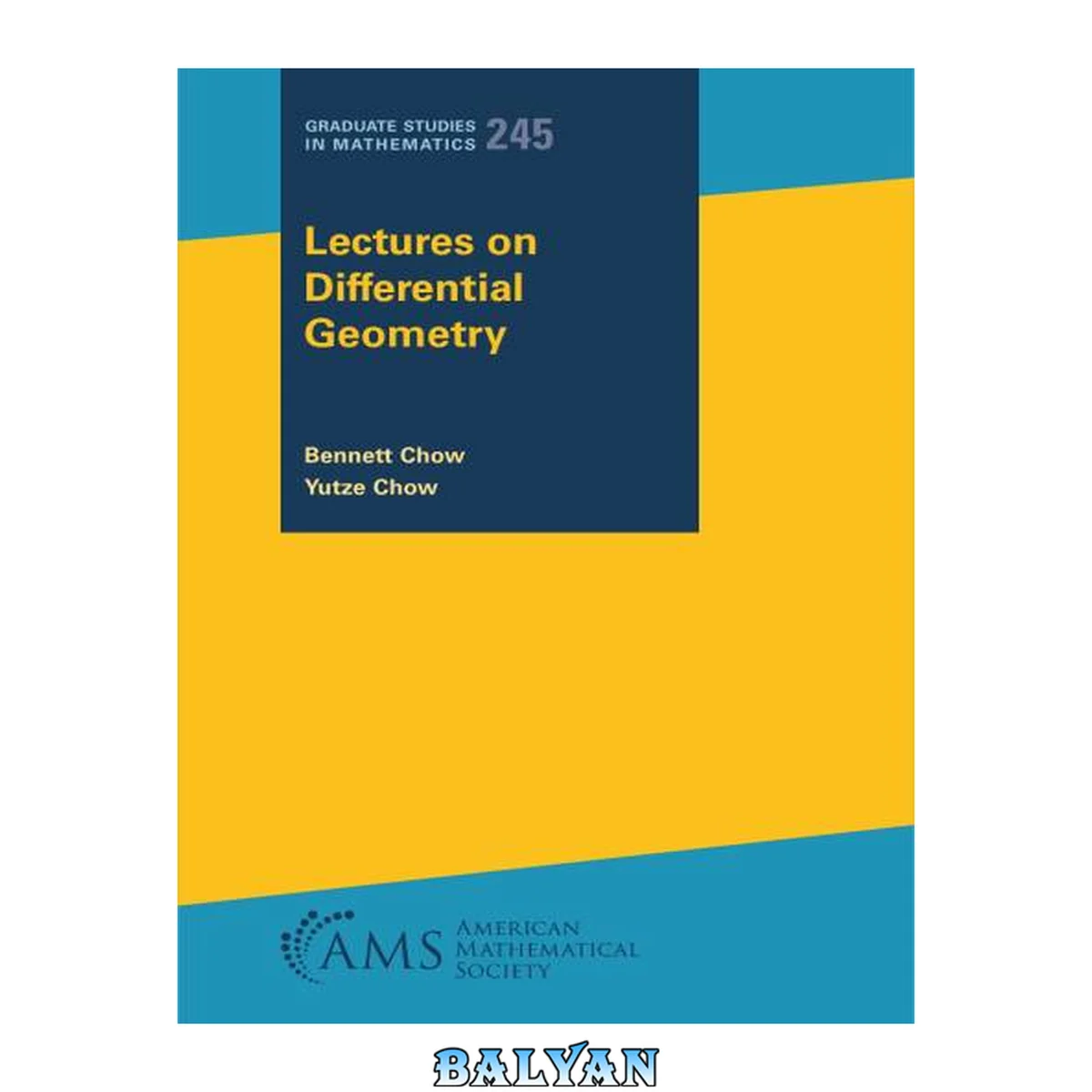 جلد کتاب Lectures on Differential Geometry