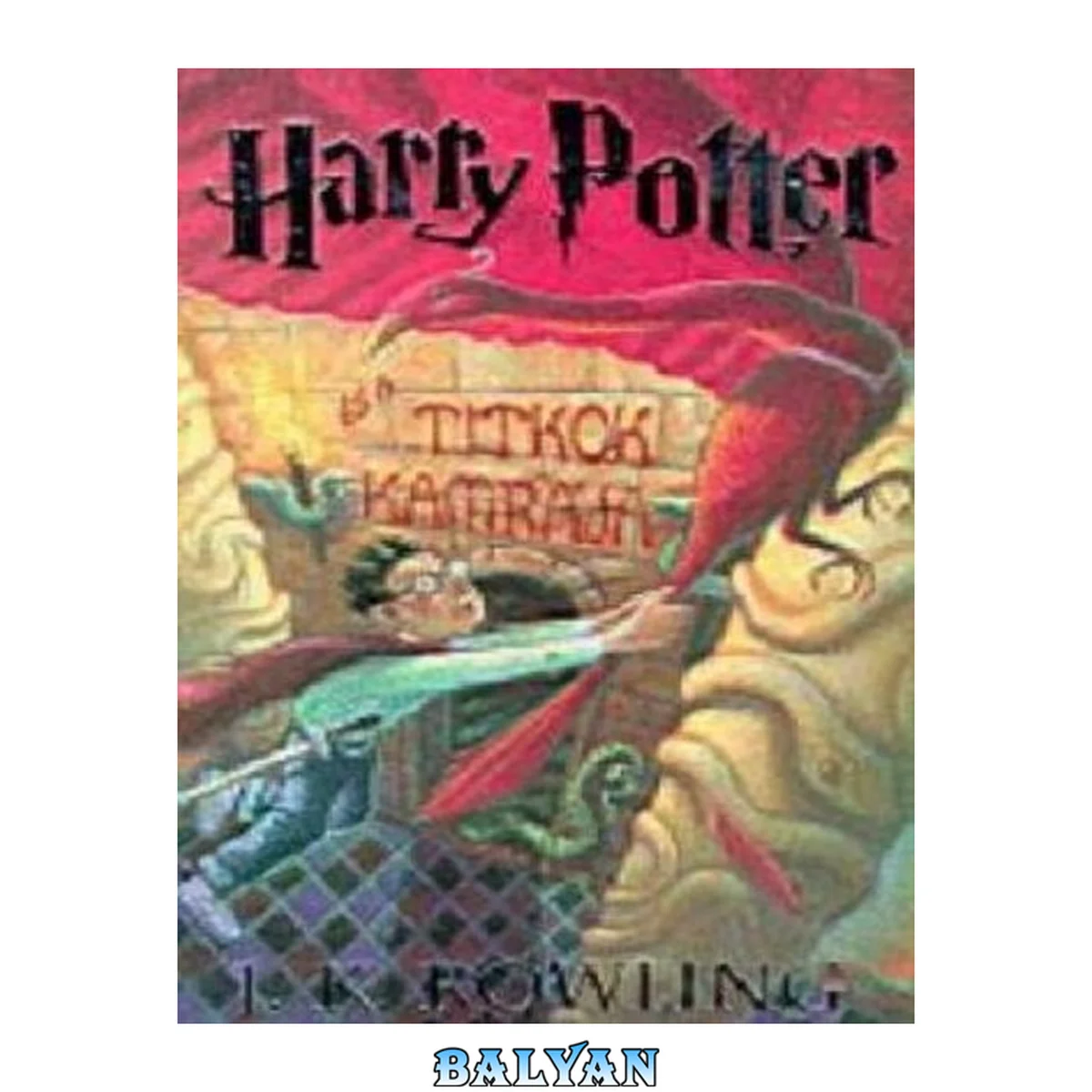 جلد کتاب Harry Potter és a titkok kamrája
