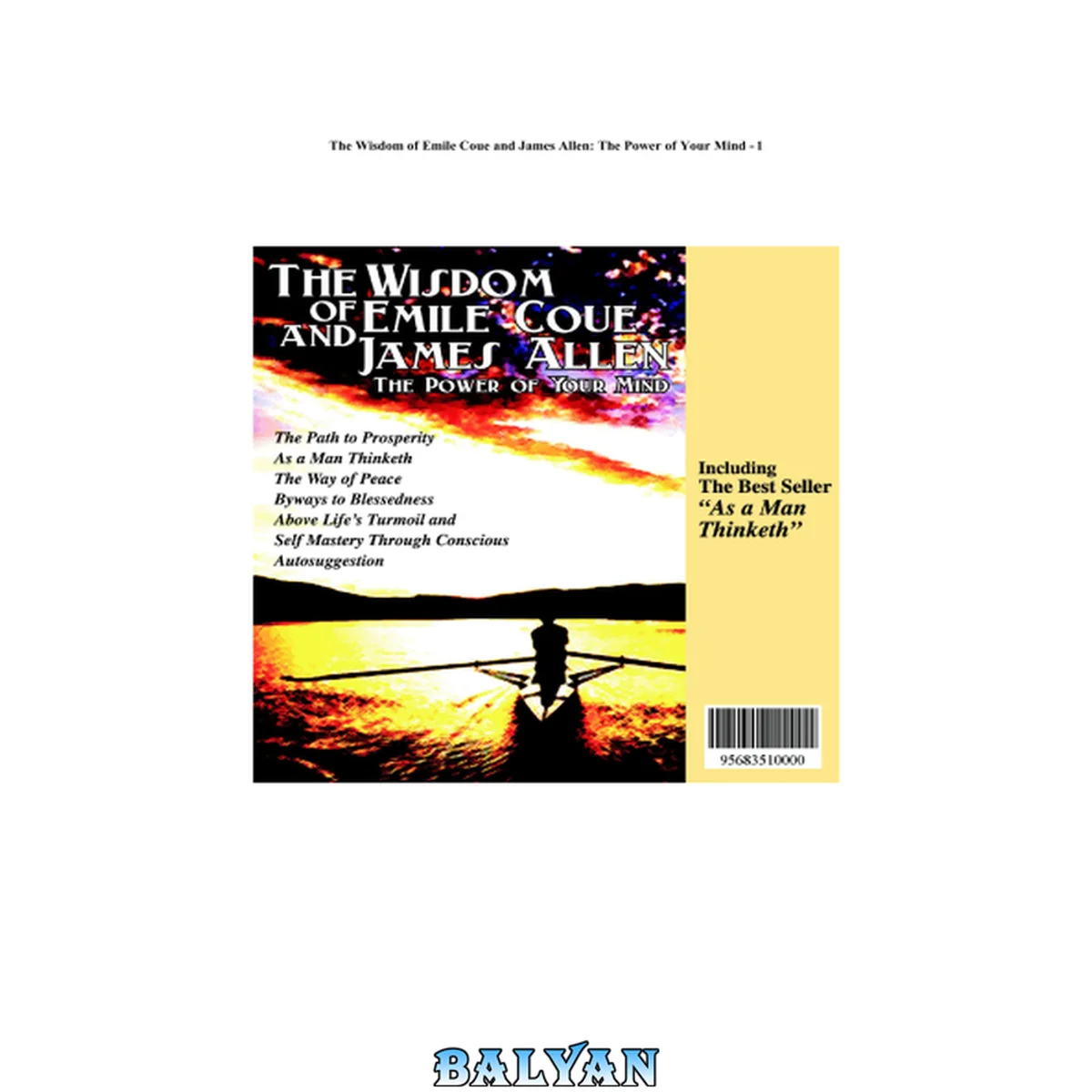 جلد کتاب The Wisdom of Emile Coue