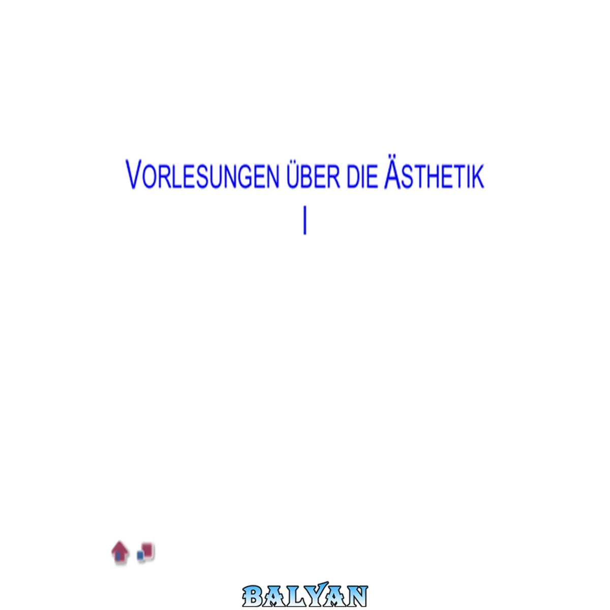 جلد کتاب Vorlesungen über die Ästhetik I
