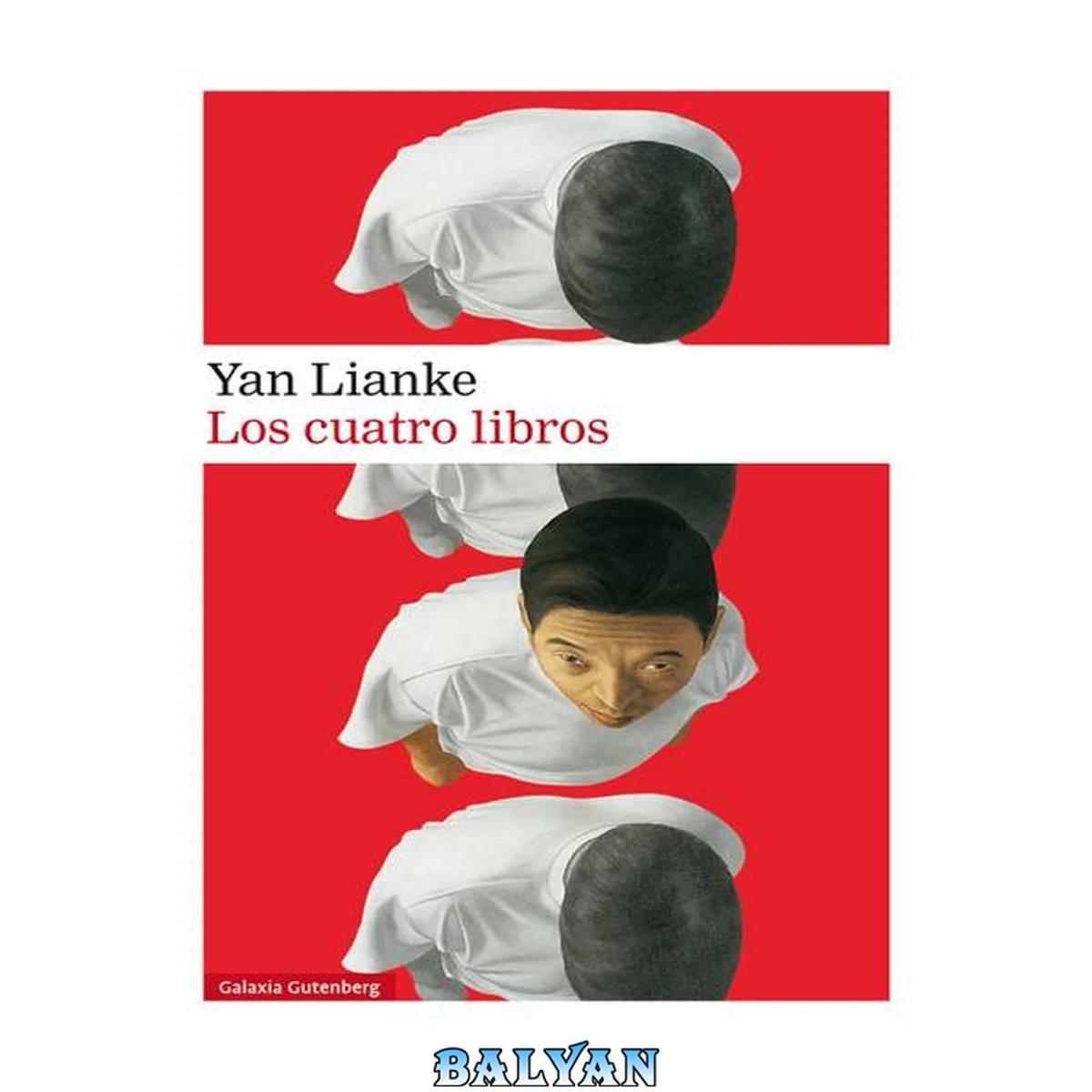 جلد کتاب Los cuatro libros