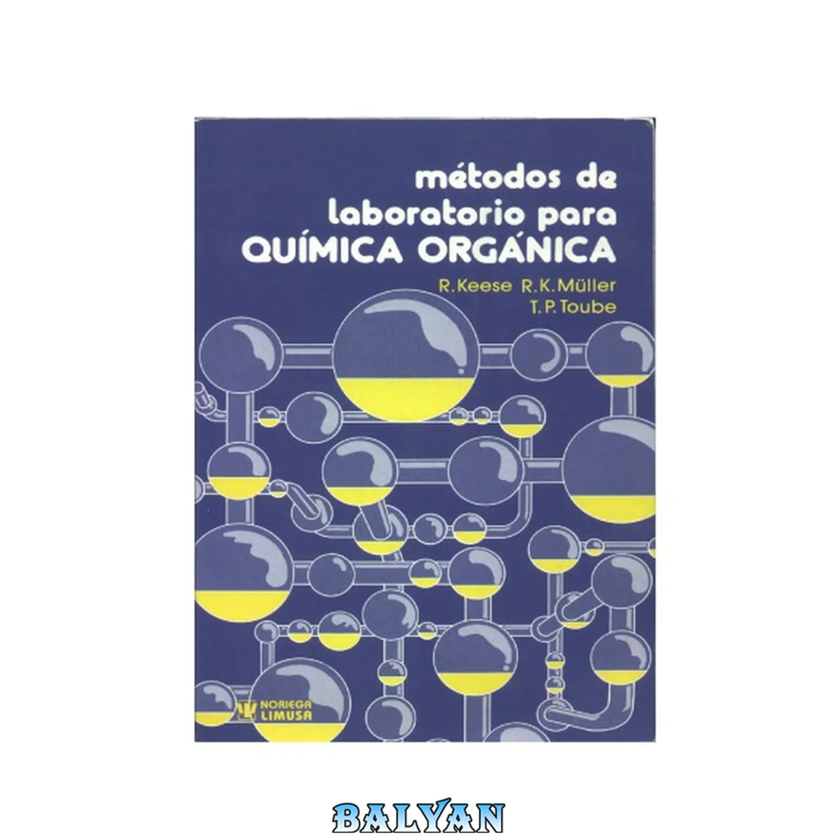 جلد کتاب Métodos de laboratorio para química orgánica