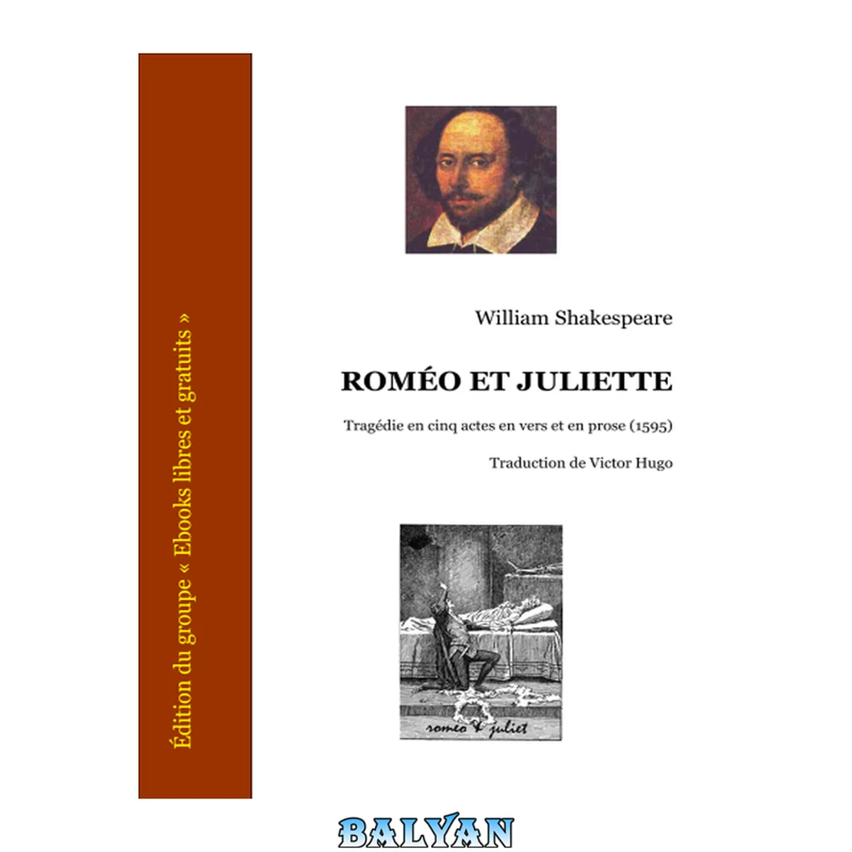 جلد کتاب Shakespeare, William - Romeo et Juliette