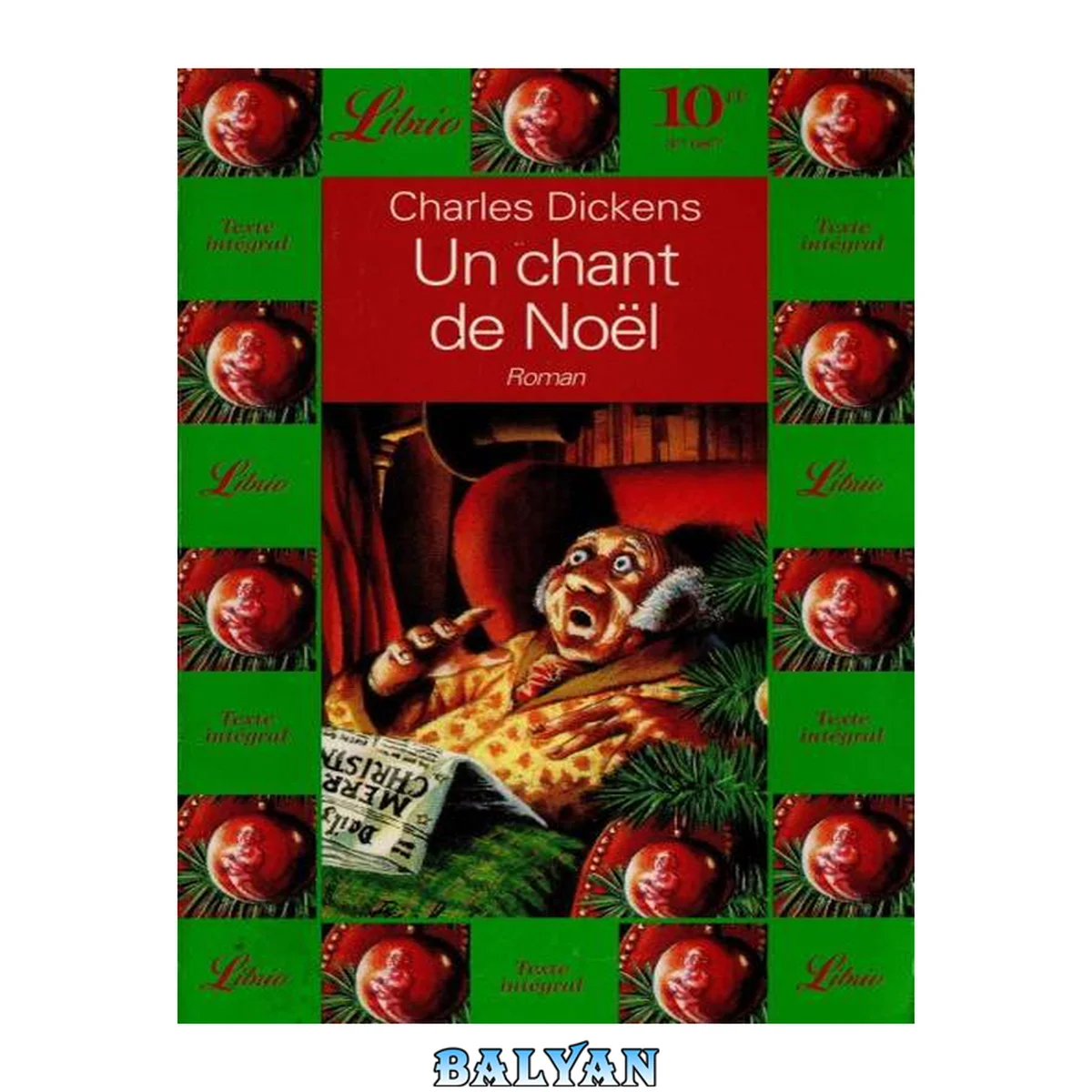 جلد کتاب Un chant de Noël