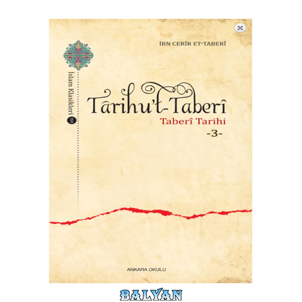 جلد کتاب Tarihu't-Taberi: Taberi Tarihi III 3