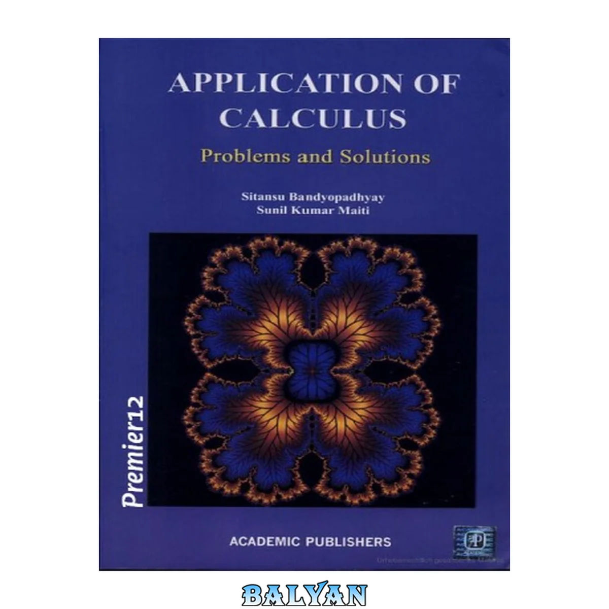 جلد کتاب Application of Calculus - Problems and Solutions