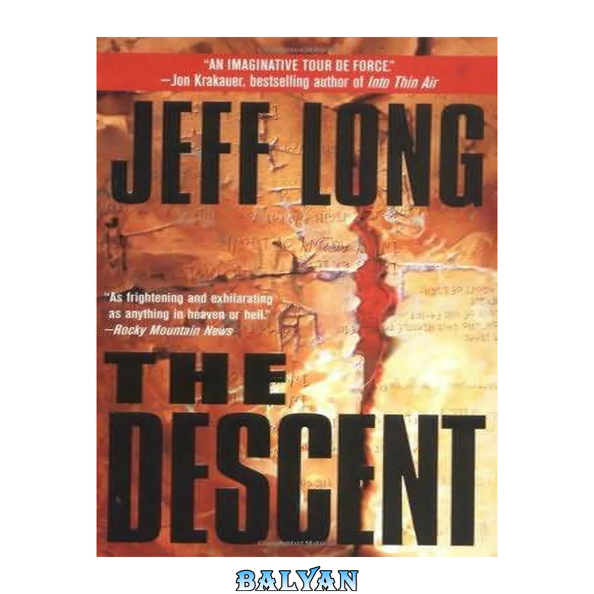 جلد کتاب The Descent