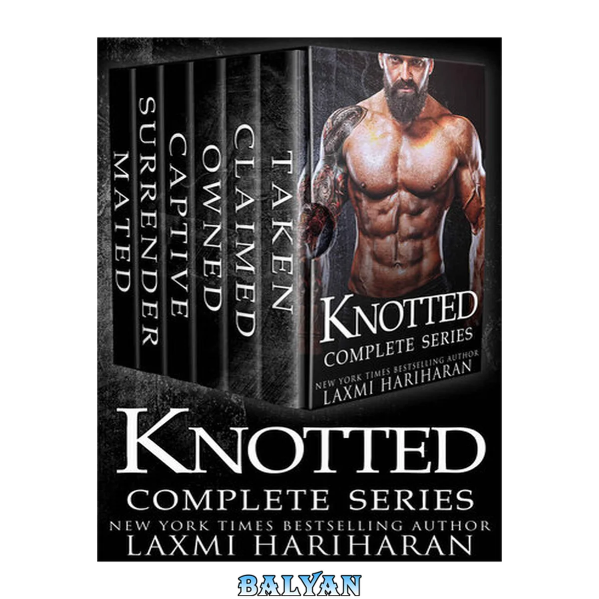 جلد کتاب Knotted complete series