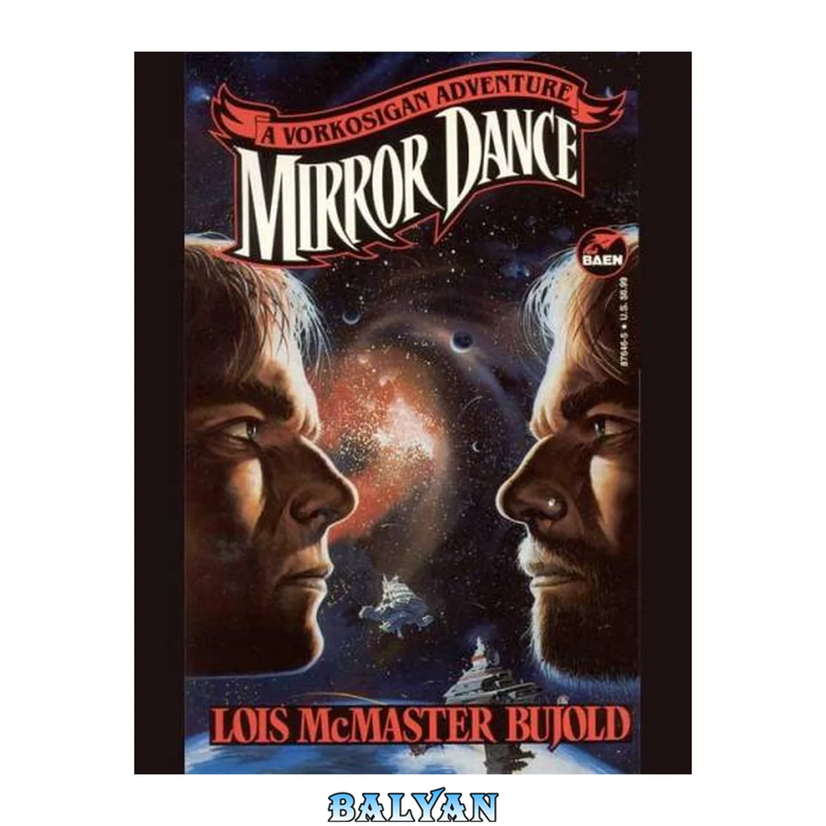 جلد کتاب Mirror dance : a Vorkosigan adventure