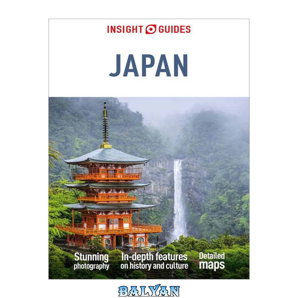 جلد کتاب Insight Guides Japan: Travel Guide with Free EBook
