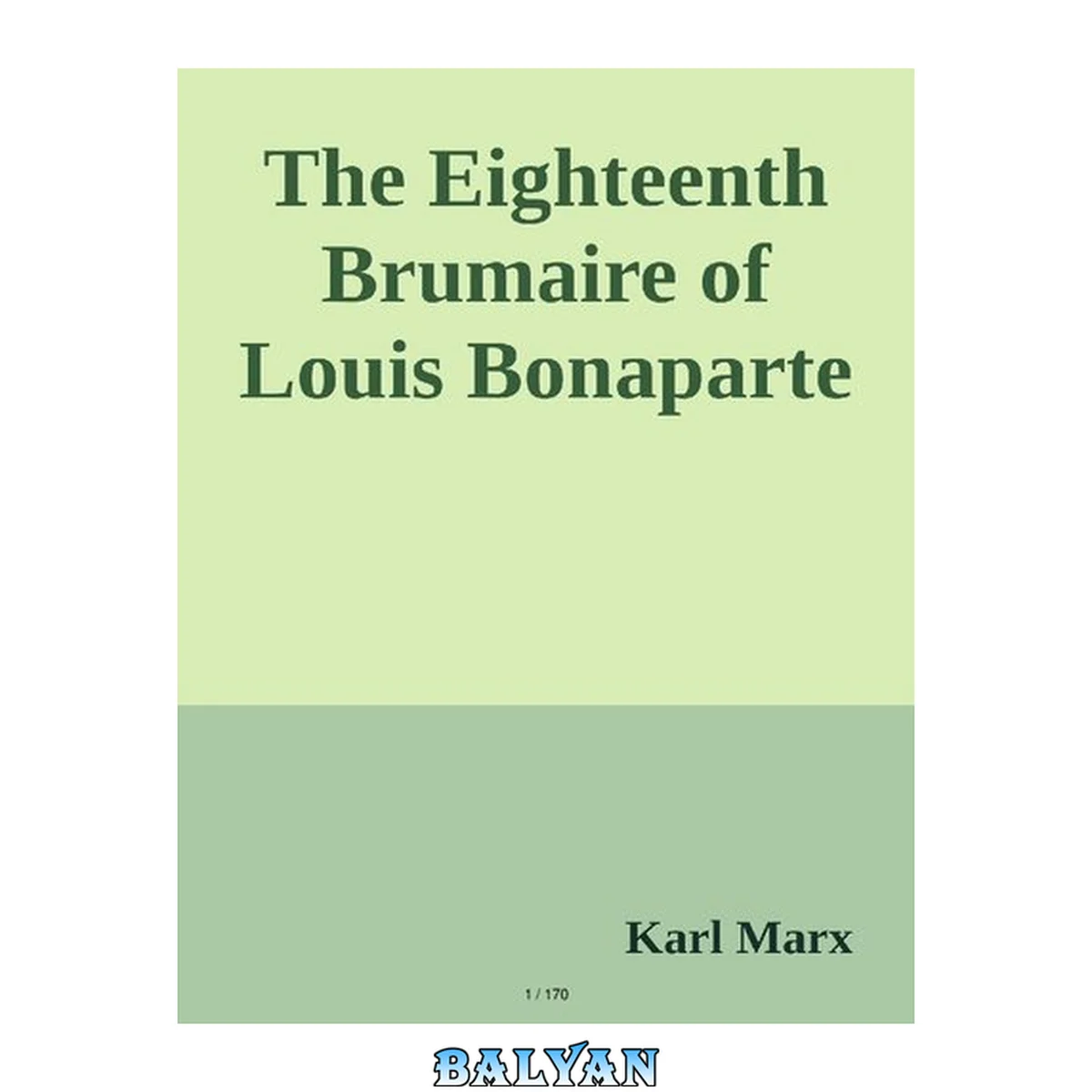 جلد کتاب The Eighteenth Brumaire of Louis Bonaparte