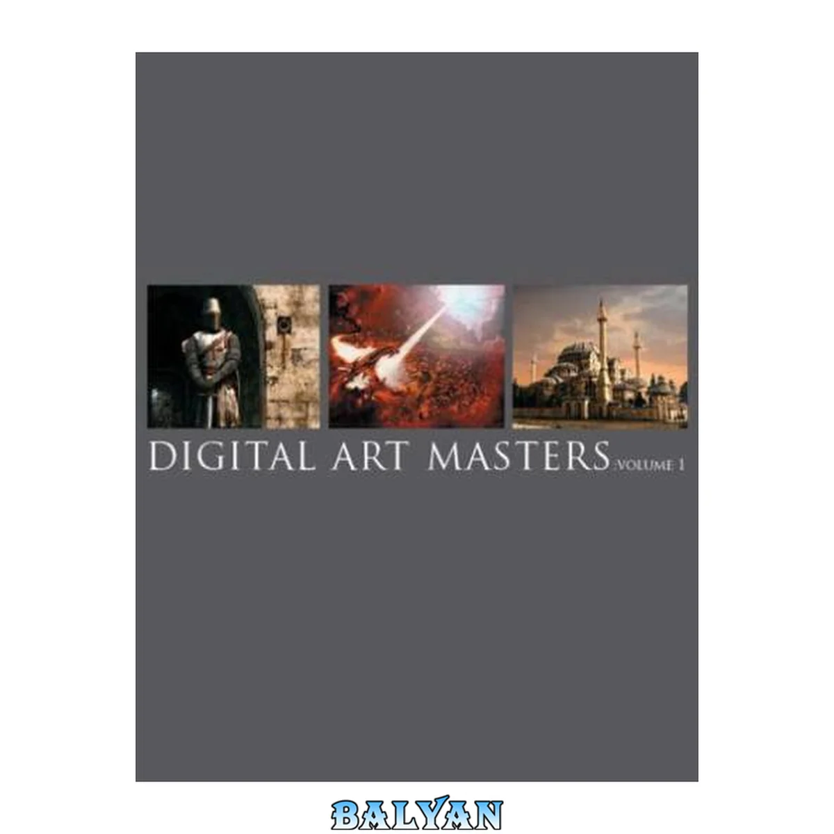 جلد کتاب Digital Art Masters: Volume 1
