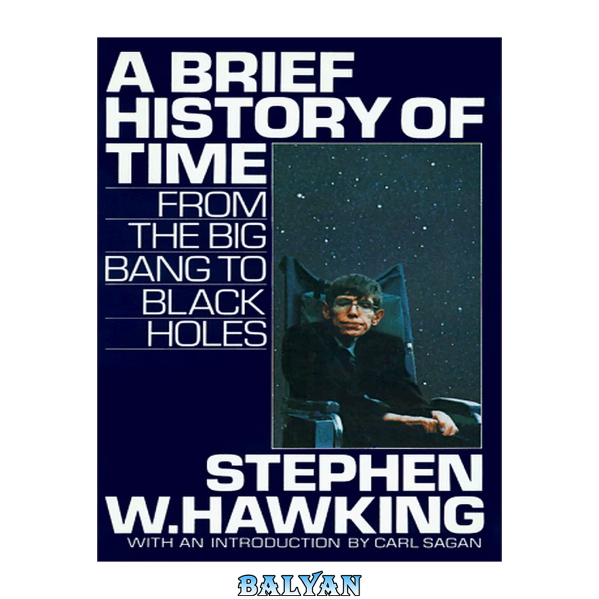جلد کتاب A brief history of time : from the big bang to black holes