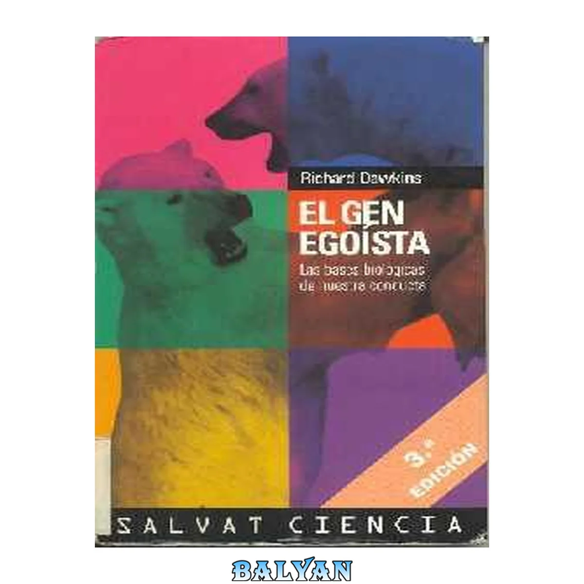 جلد کتاب El Gen Egoísta