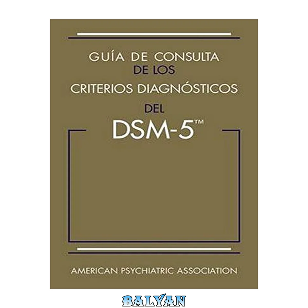جلد کتاب Guía de consulta de los criterios diagnósticos del DSM-5®