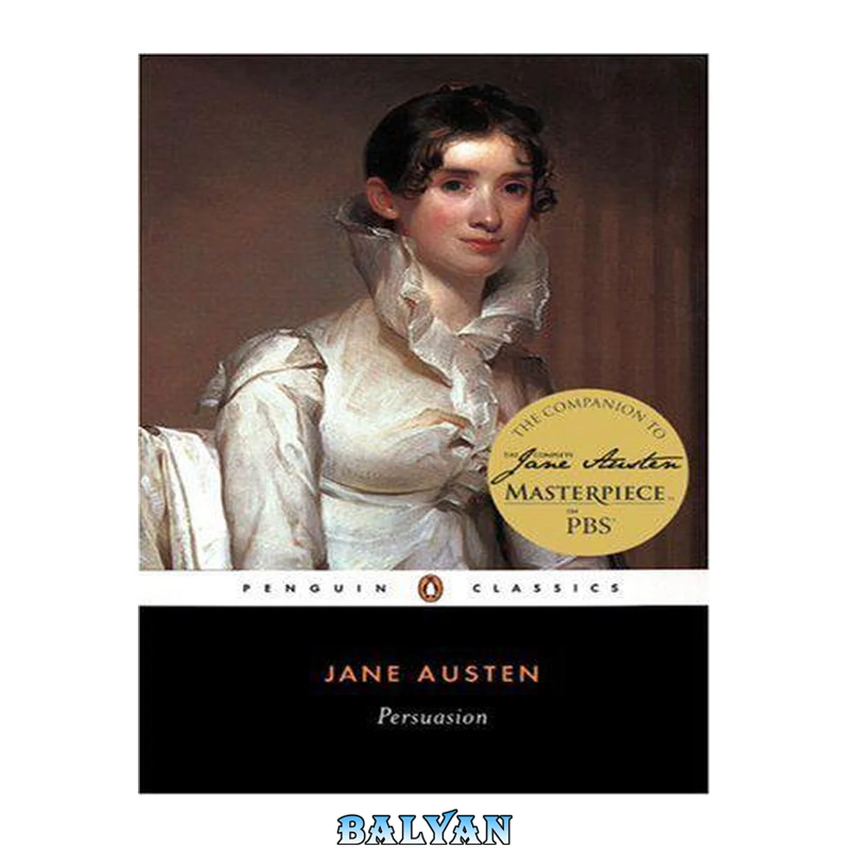جلد کتاب Persuasion (Barnes &amp; Noble Collectible Classics: Flexi Edition)