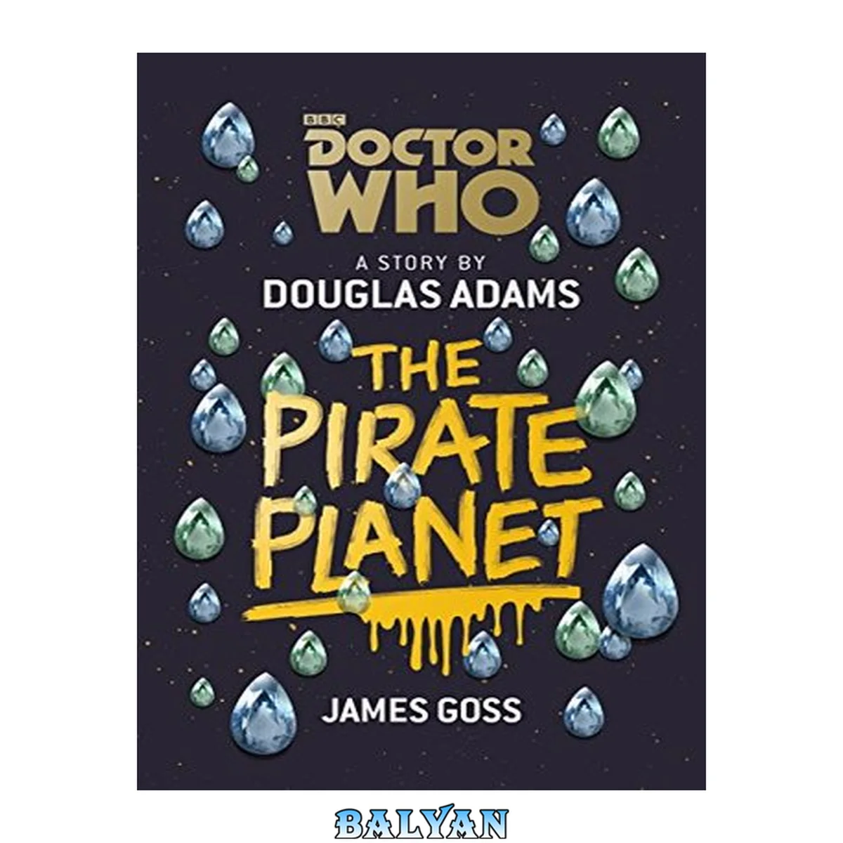 جلد کتاب Doctor Who. 13 : The pirate planet