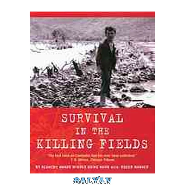 Survival in the killing fields