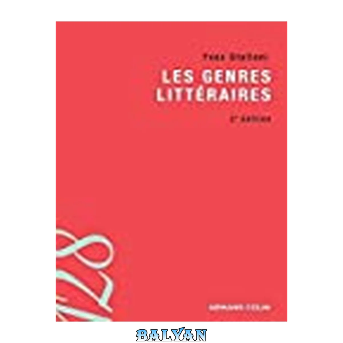 جلد کتاب Les genres littéraires