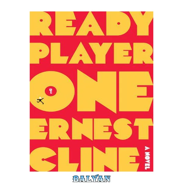 Ready Player One (Ready Player One, #1)