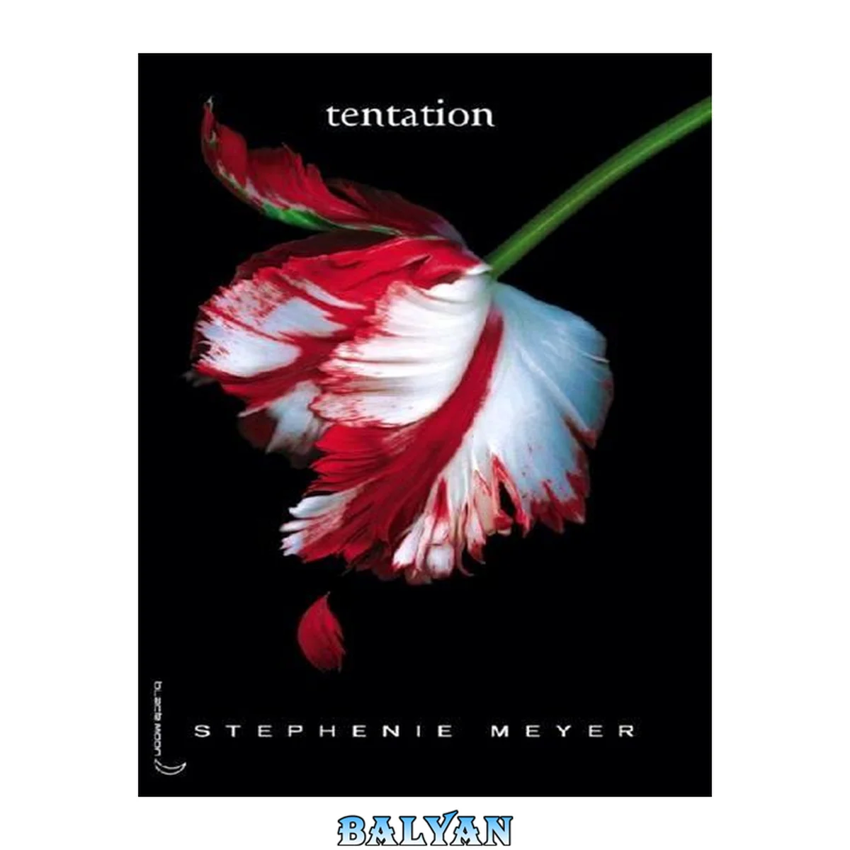 جلد کتاب Tentation