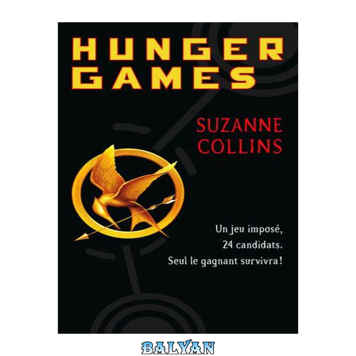 جلد کتاب Hunger Games (Hunger Games Book 1)