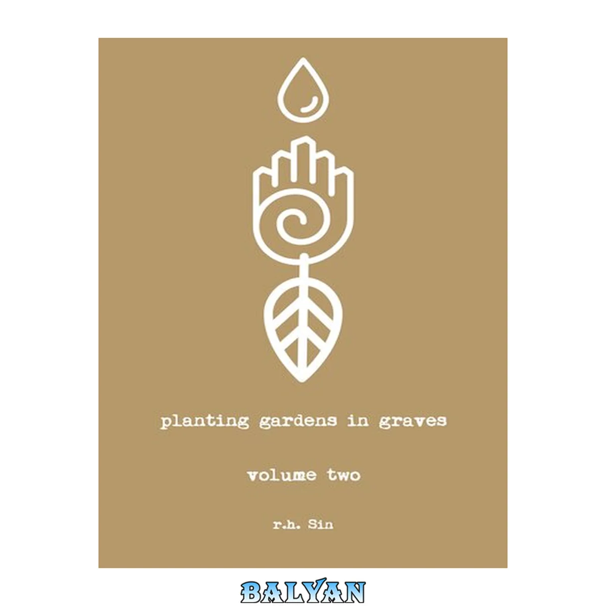 جلد کتاب Planting Gardens in Graves II
