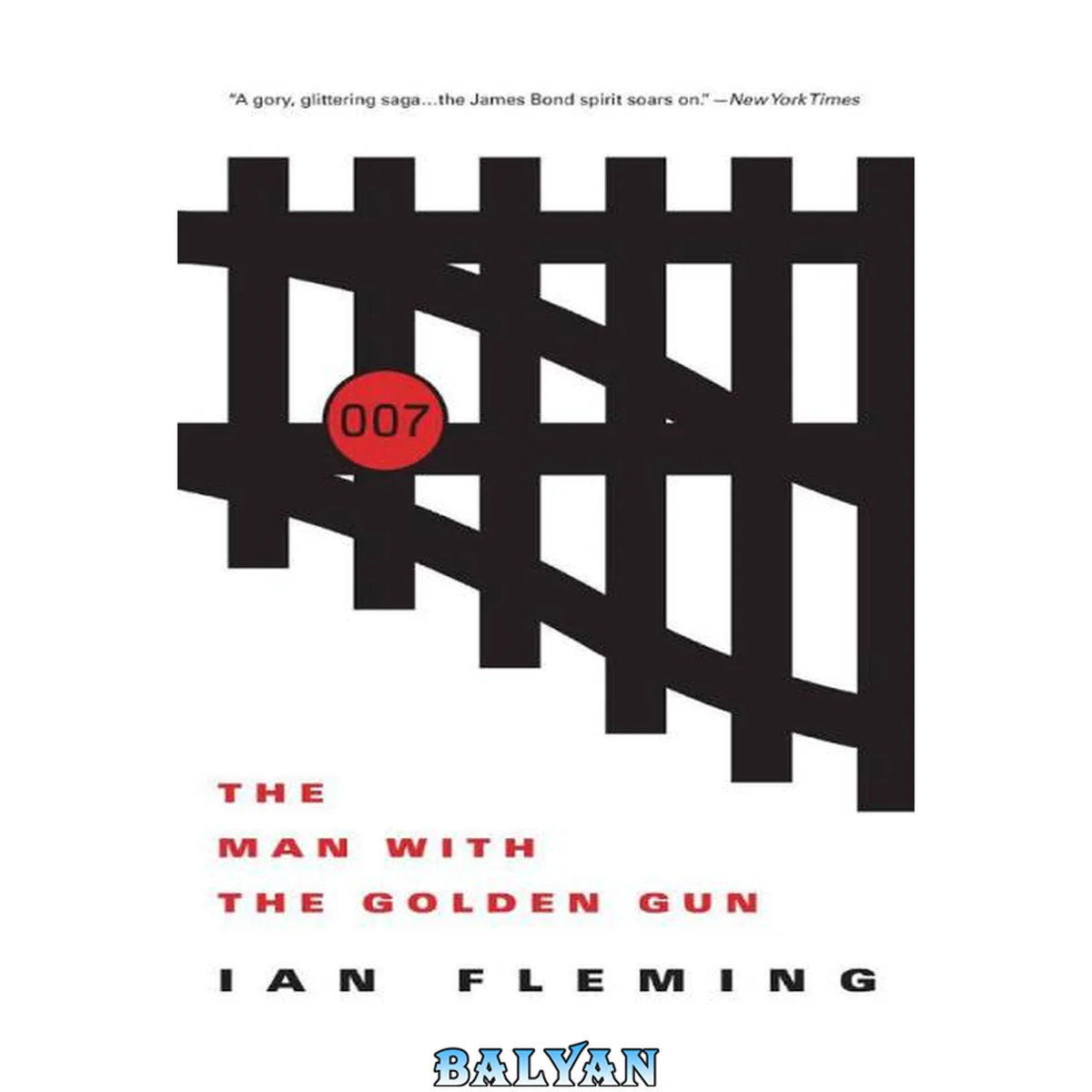 جلد کتاب The Man with the Golden Gun (James Bond (Original Series))