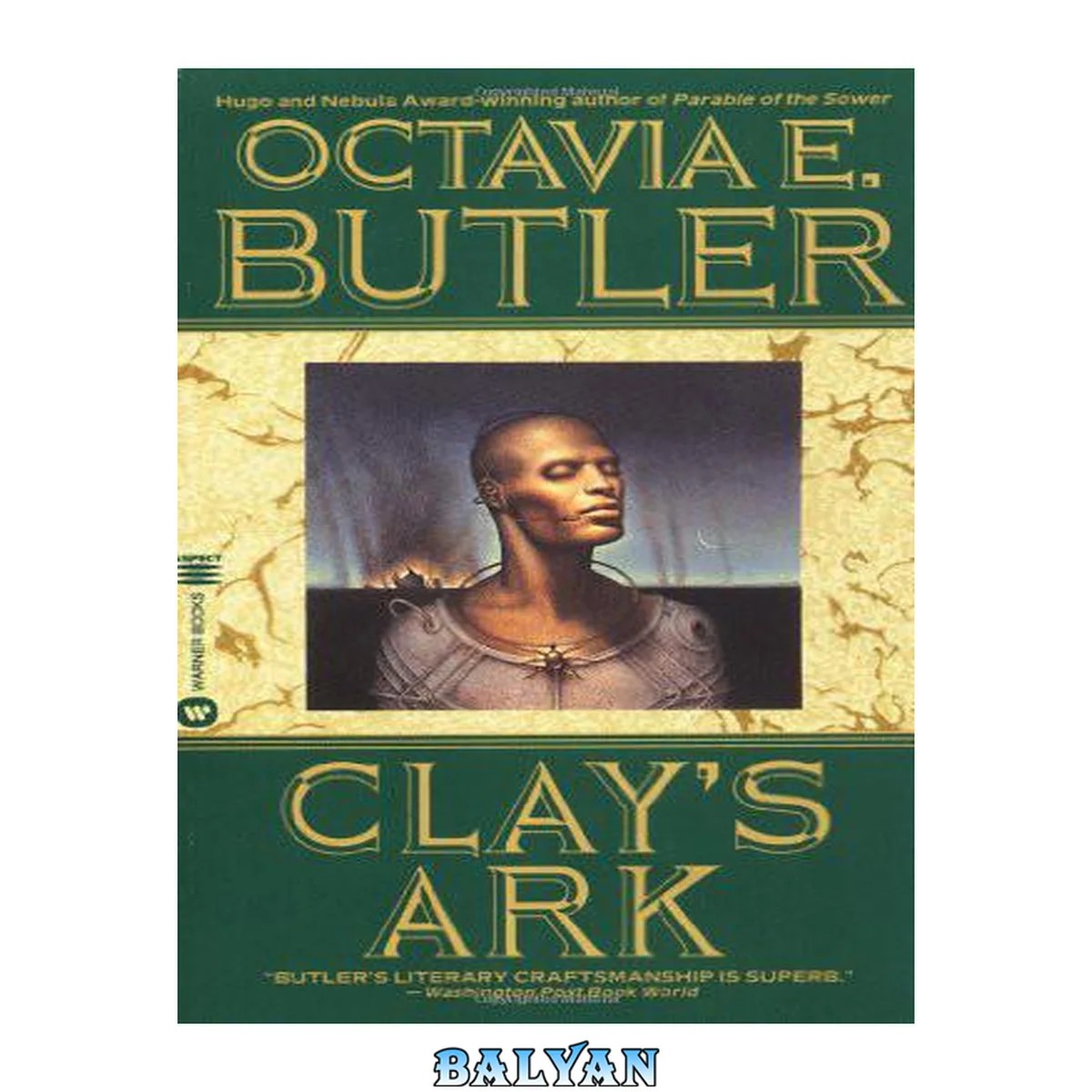 جلد کتاب Clay's Ark