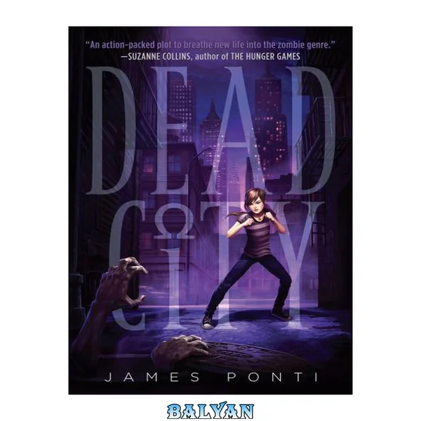 Dead City (Dead City, #1)