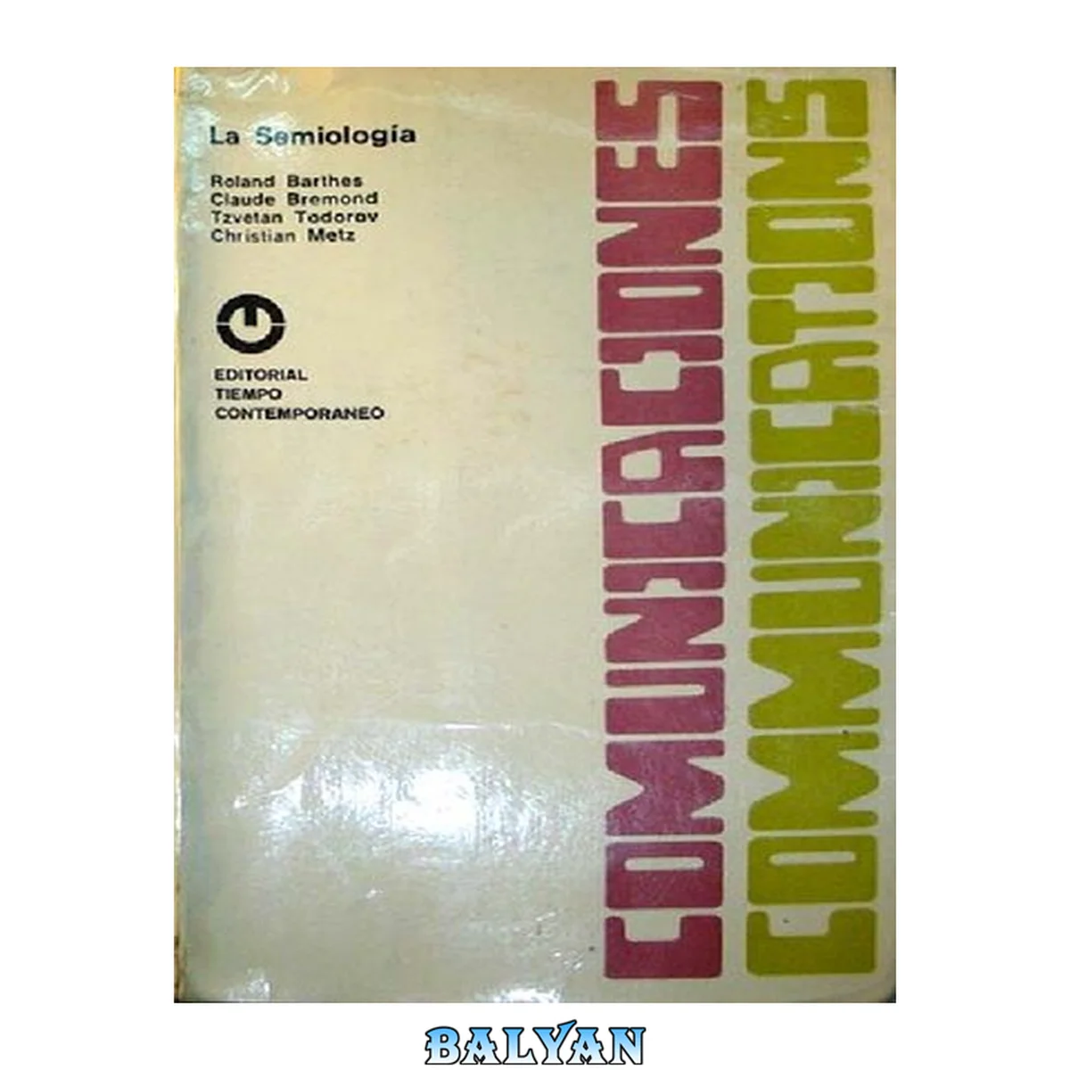 جلد کتاب La semiología