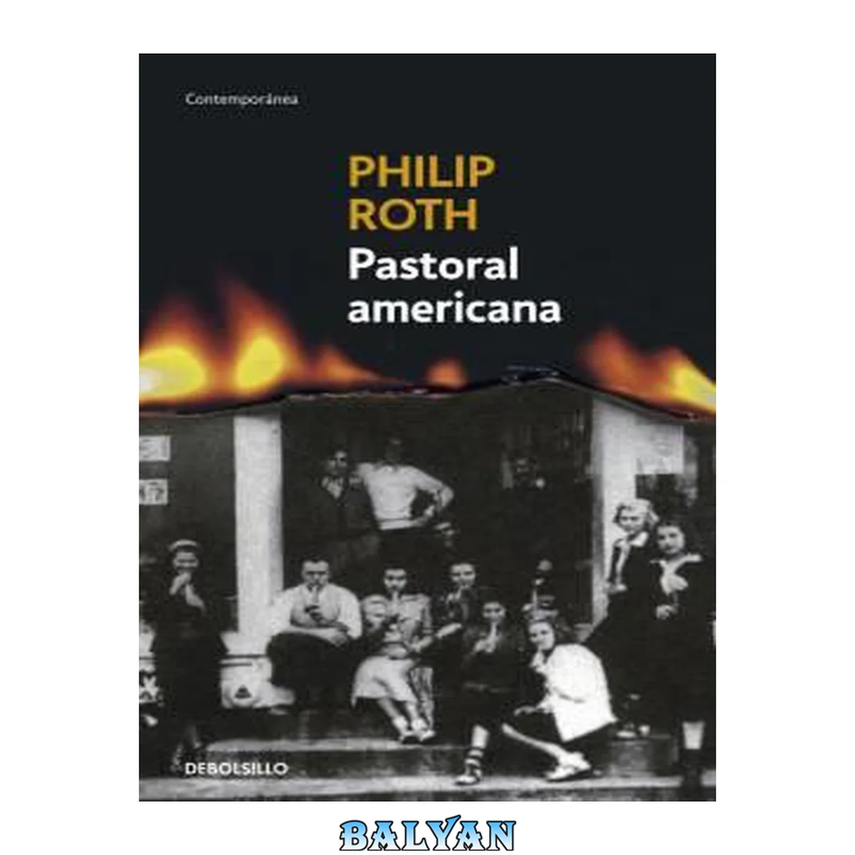جلد کتاب Pastoral americana