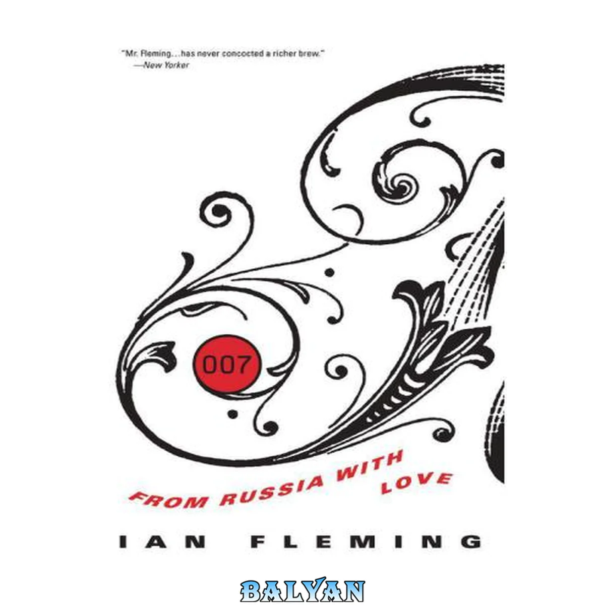 جلد کتاب From Russia with Love (James Bond (Original Series))