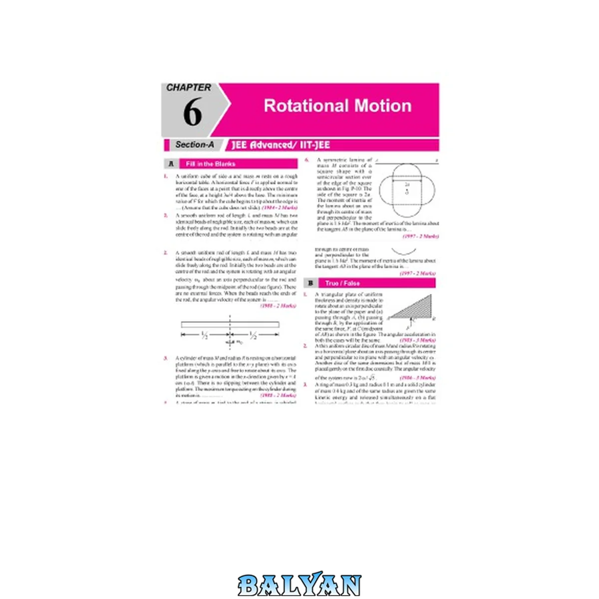 جلد کتاب Rotational Motion IIT JEE Chapter wise Solution 1978 to 2017 AIEEE IIT JEE main included