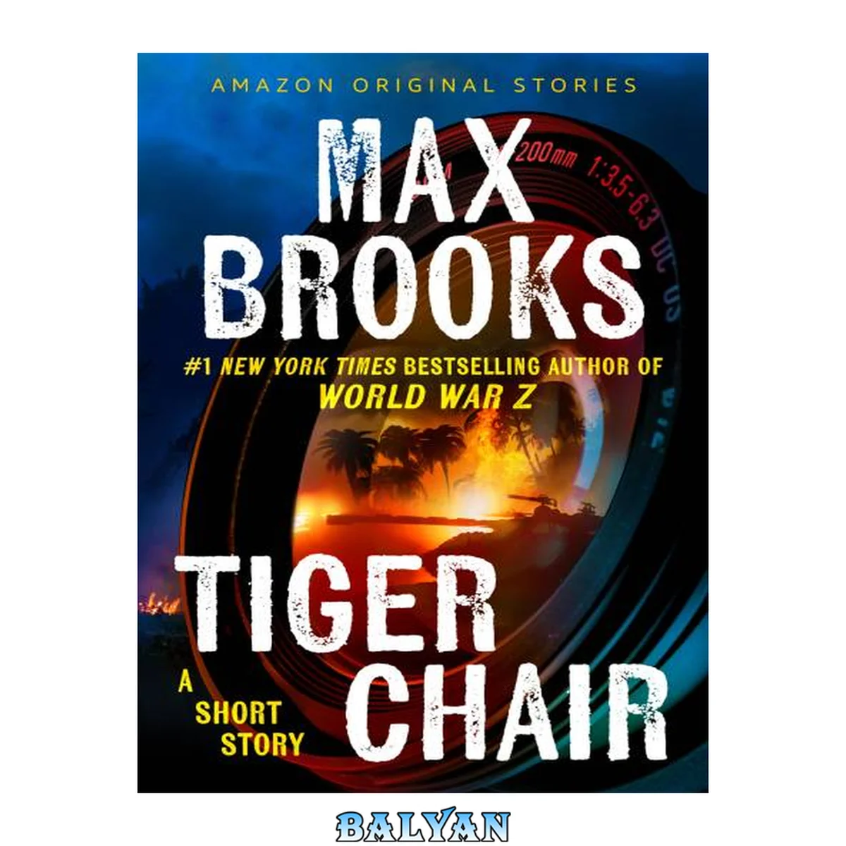 جلد کتاب Tiger Chair: A Short Story