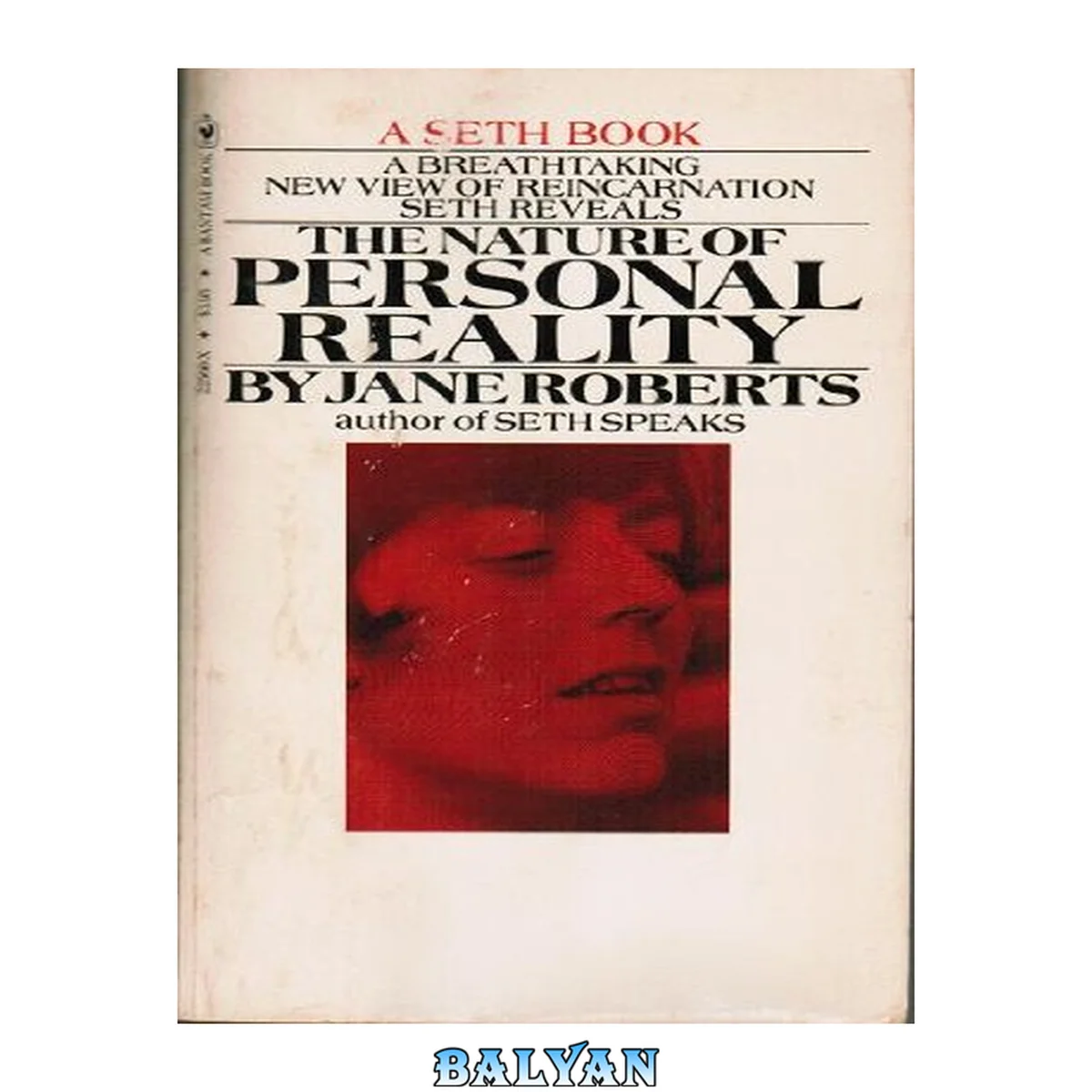 جلد کتاب The nature of personal reality : a Seth book