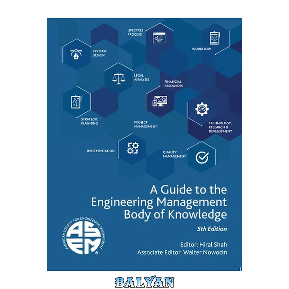 جلد کتاب A Guide to the Engineering Management Body of Knowledge: 5th Edition