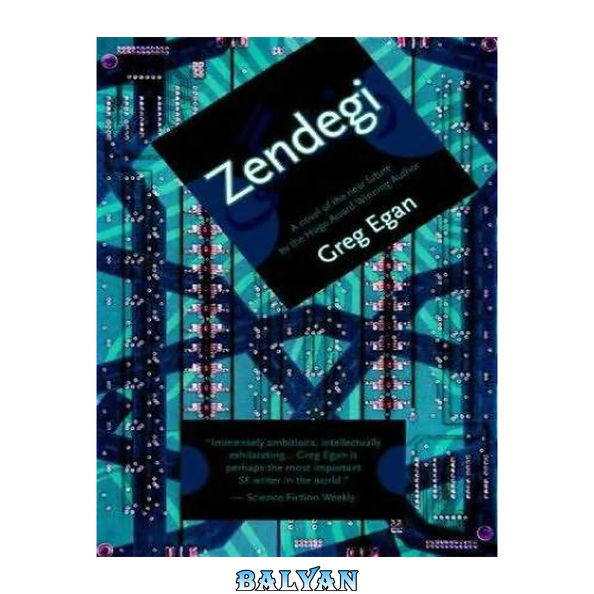 جلد کتاب Zendegi