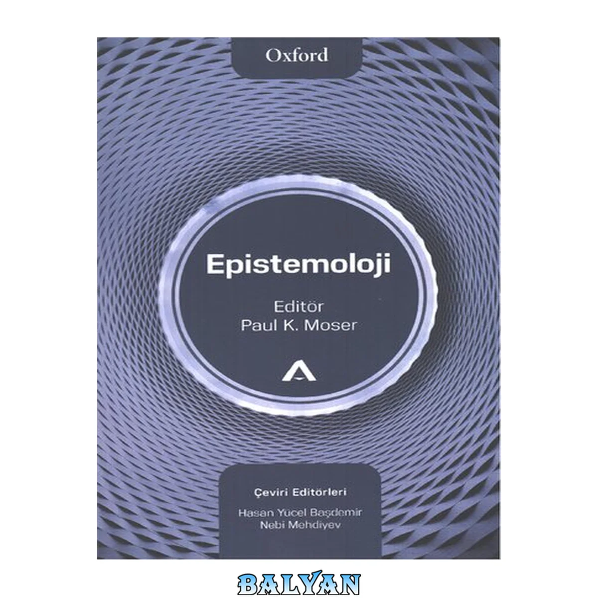 جلد کتاب Oxford Epistemoloji
