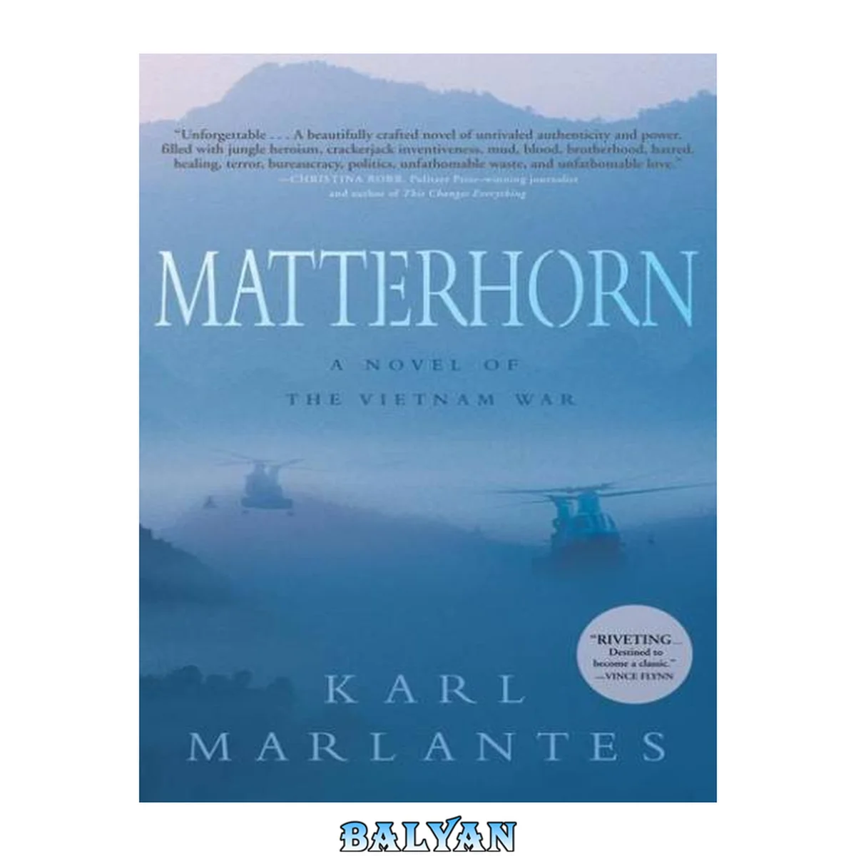 جلد کتاب Matterhorn_A Novel of the Vietnam War