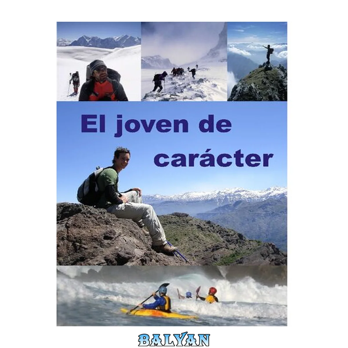 جلد کتاب El joven de caracter