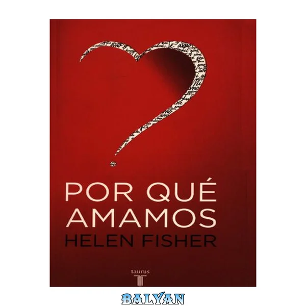 Por qué amamos