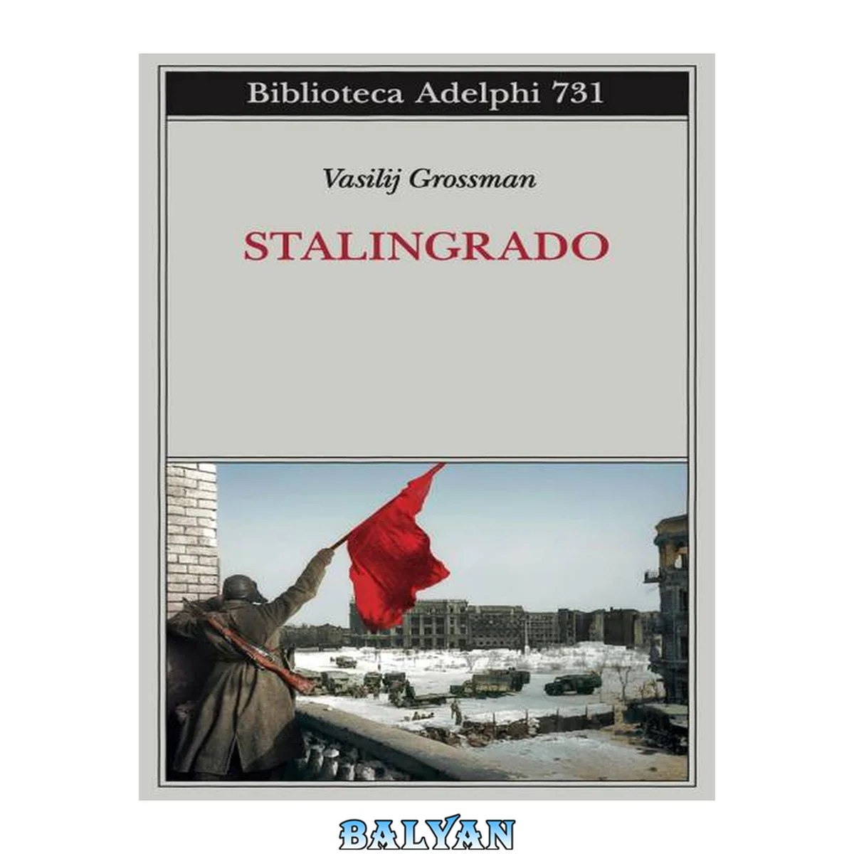 جلد کتاب Stalingrado