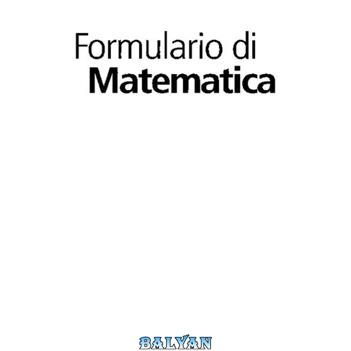 جلد کتاب Formulario di matematica