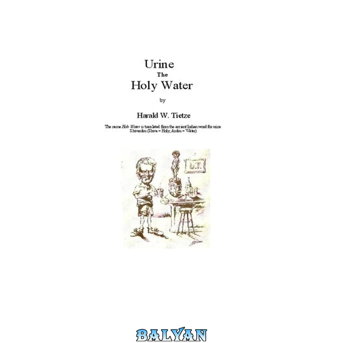 جلد کتاب Urine The Holy Water
